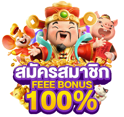 betflik199